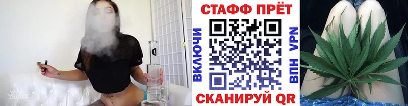 Наркошоп Аркадак КОКАИН  Амфетамин  Каннабис  Псилоцибиновые грибы  APVP  Гашиш 