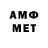 ГАШ Premium SO GO