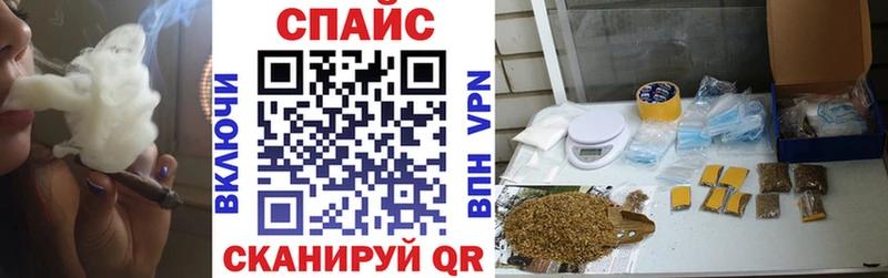 БУТИРАТ 99% mega ССЫЛКА Аркадак
