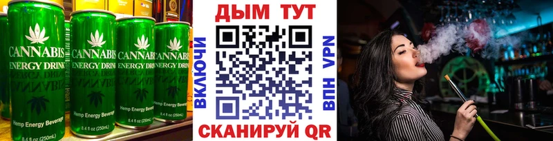 Canna-Cookies марихуана  где продают наркотики  Аркадак 
