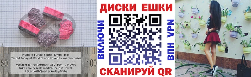 kraken сайт  Аркадак  ЭКСТАЗИ Punisher 