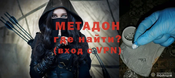 а пвп мука Алексин