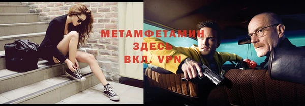 а пвп мука Алексин