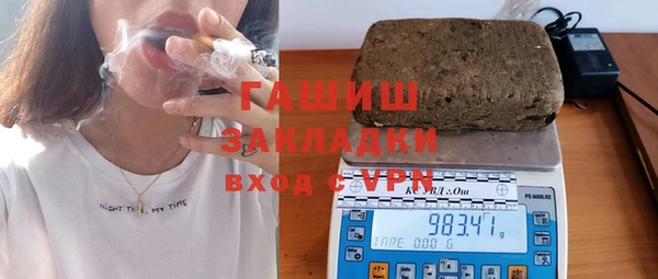 ешки Остров