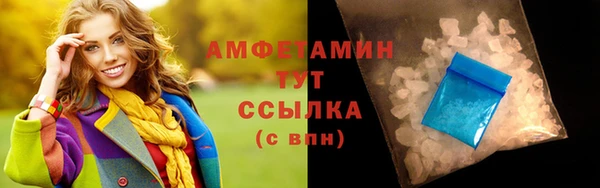 синтетический гашиш Алзамай