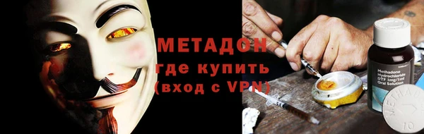гашишное масло Алексеевка