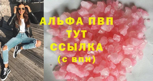 ешки Остров