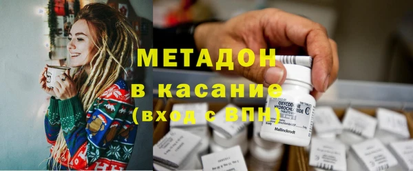 гашишное масло Алексеевка