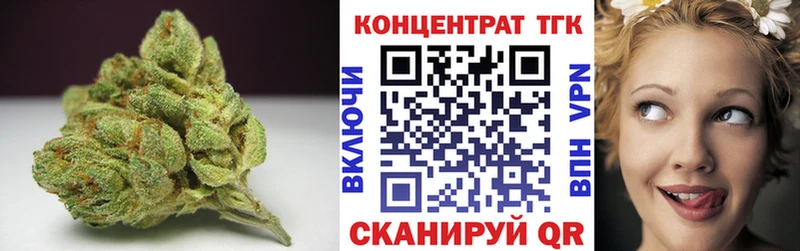 Дистиллят ТГК THC oil  как найти наркотики  мега зеркало  Аркадак 